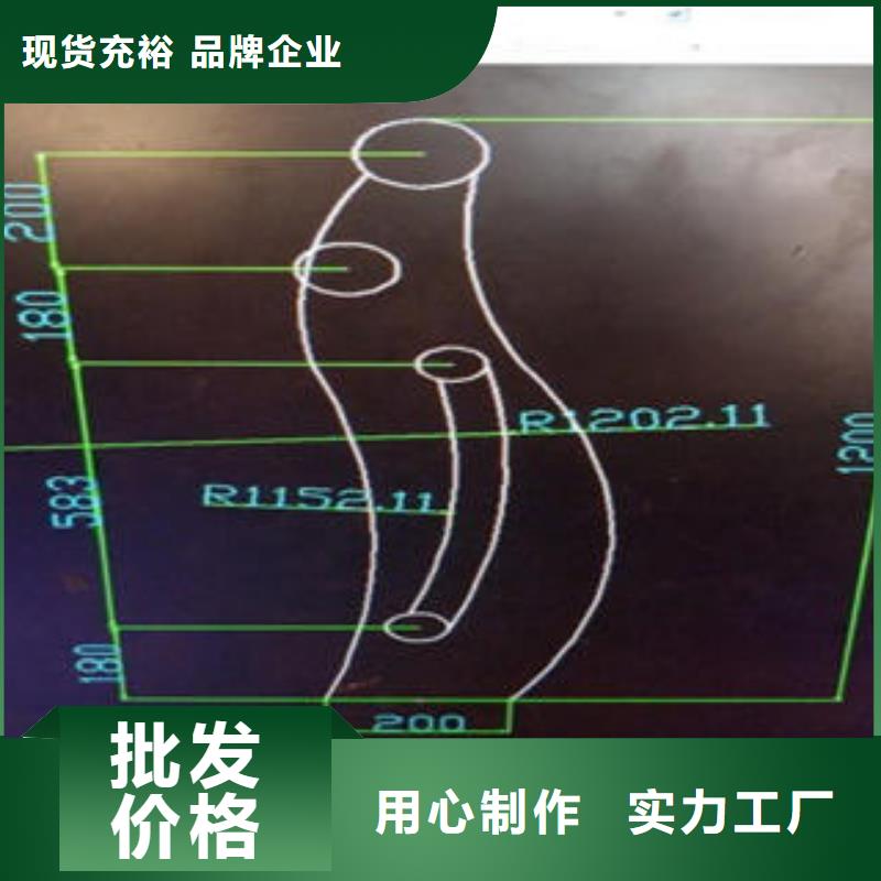 道路隔离栏杆不锈钢复合管护栏批发价格多种工艺