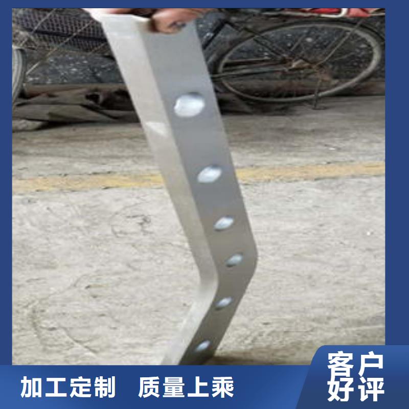 道路隔离栏杆【桥梁护栏生产厂家】买的放心安兴用的舒心