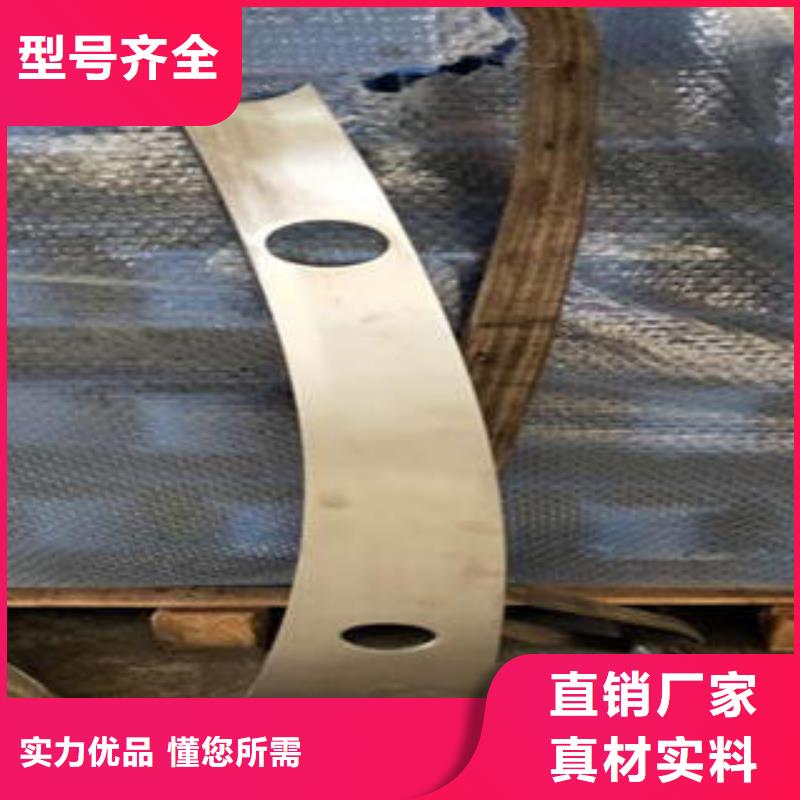 【道路隔离栏杆】桥梁护栏生产厂家现货快速采购