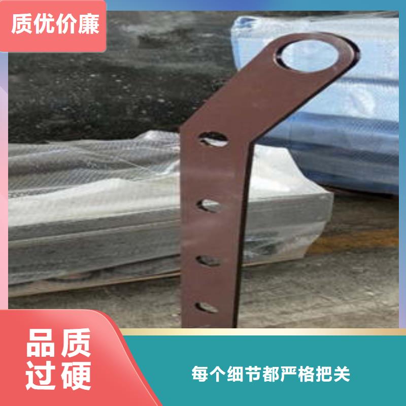 【 道路隔离栏杆,不锈钢桥梁防护栏杆厂家放心购】本地制造商
