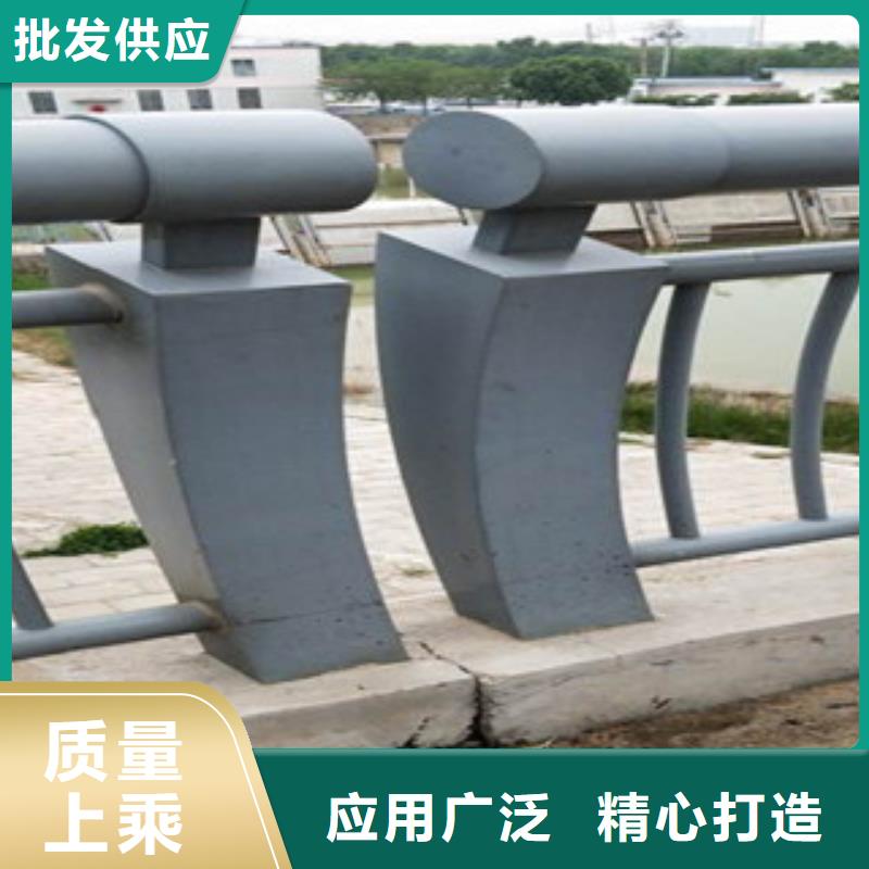 值得信赖 不锈钢复合管4.4【不锈钢碳素钢复合管护栏厂家】用心经营|同城货源