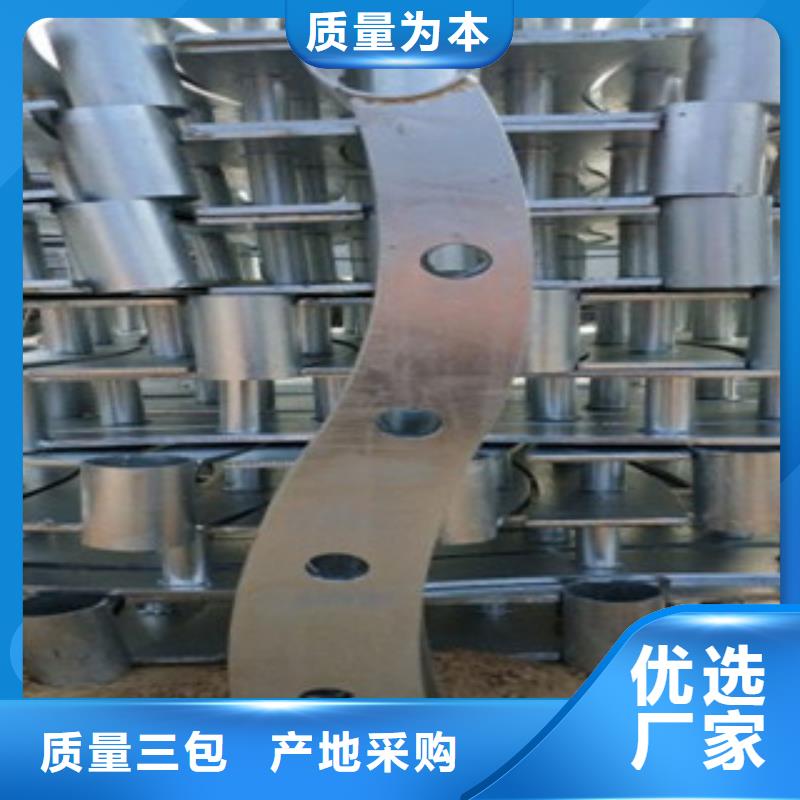 【 不锈钢复合管-304不锈钢复合管护栏价格现货实拍】 鑫润通不锈钢制品(盘锦市分公司)