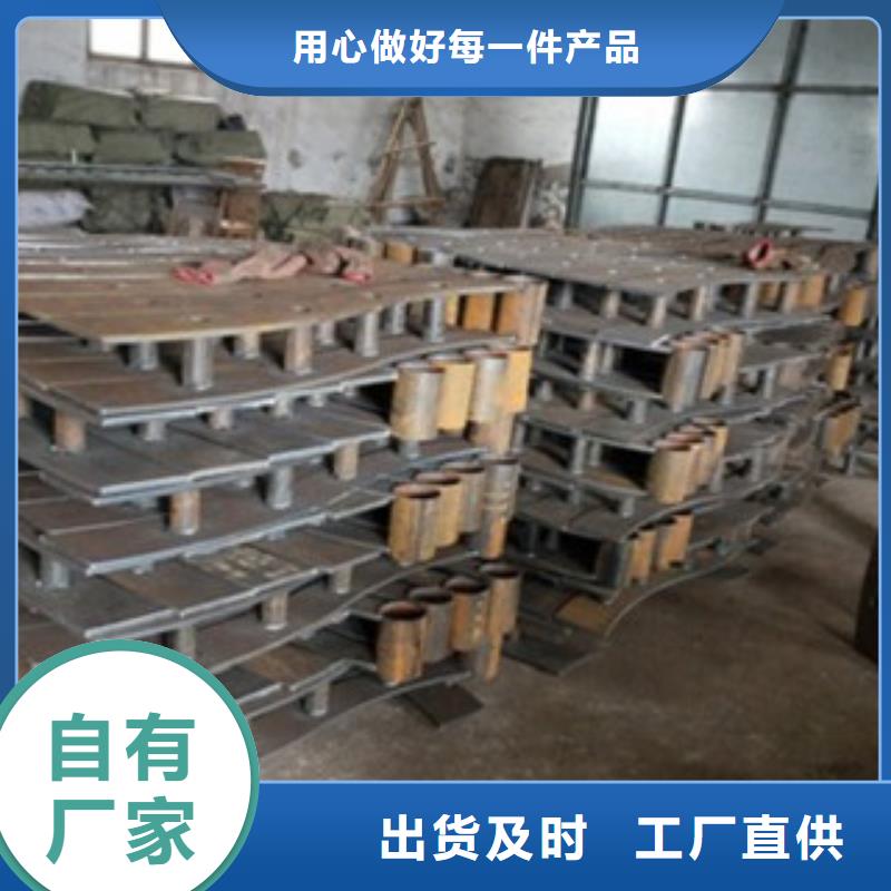 【不锈钢复合管】 201不锈钢复合管护栏厂家型号全价格低-鑫润通不锈钢制品(三亚市分公司)