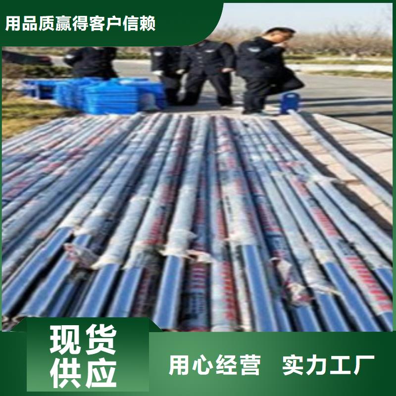 【 不锈钢复合管-304不锈钢复合管护栏价格现货实拍】 鑫润通不锈钢制品(盘锦市分公司)
