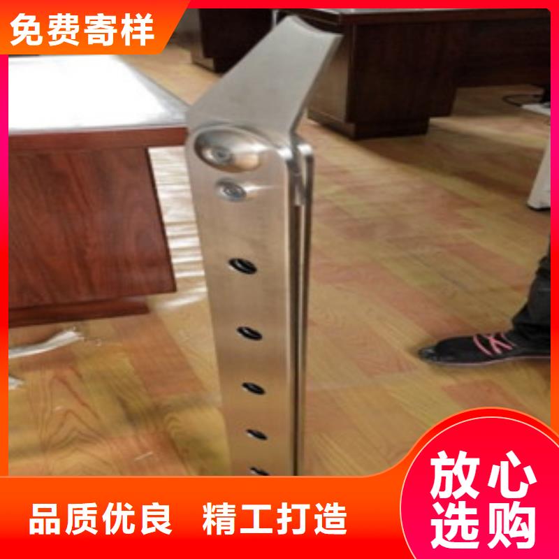 【不锈钢复合管桥梁护栏生产厂家实力雄厚品质保障】