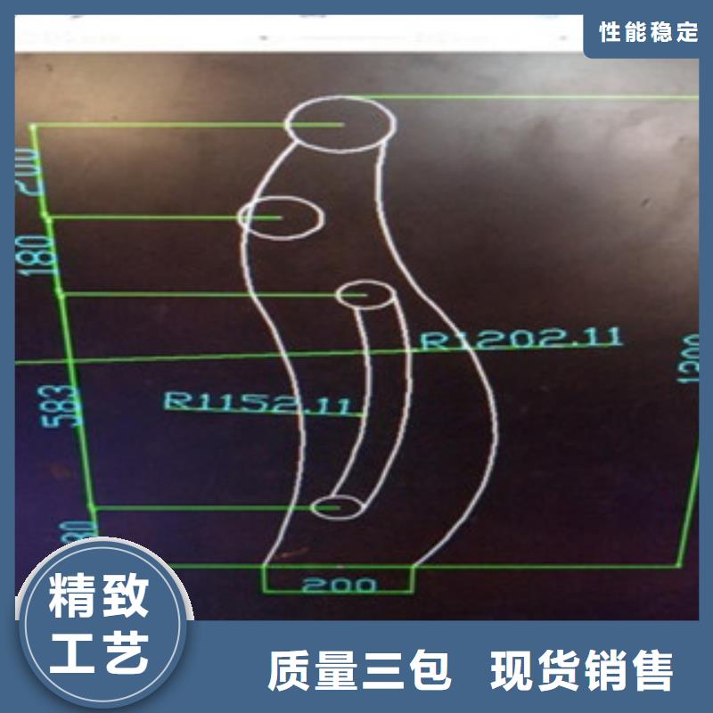 不锈钢复合管不锈钢碳素钢复合管护栏厂家拥有多家成功案例