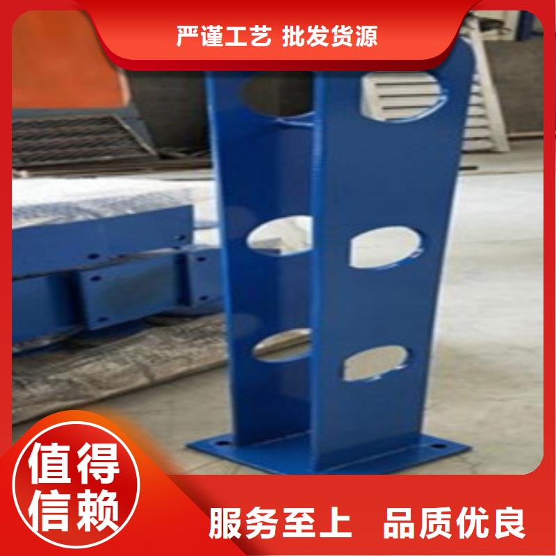 【不锈钢复合管不锈钢复合管厂家库存充足】