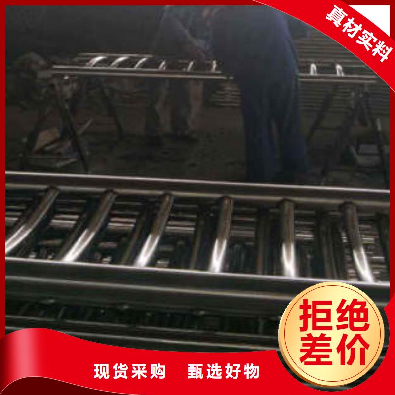 不锈钢复合管_【不锈钢复合管护栏批发价格】有实力有经验-鑫润通不锈钢制品(宁德市分公司)