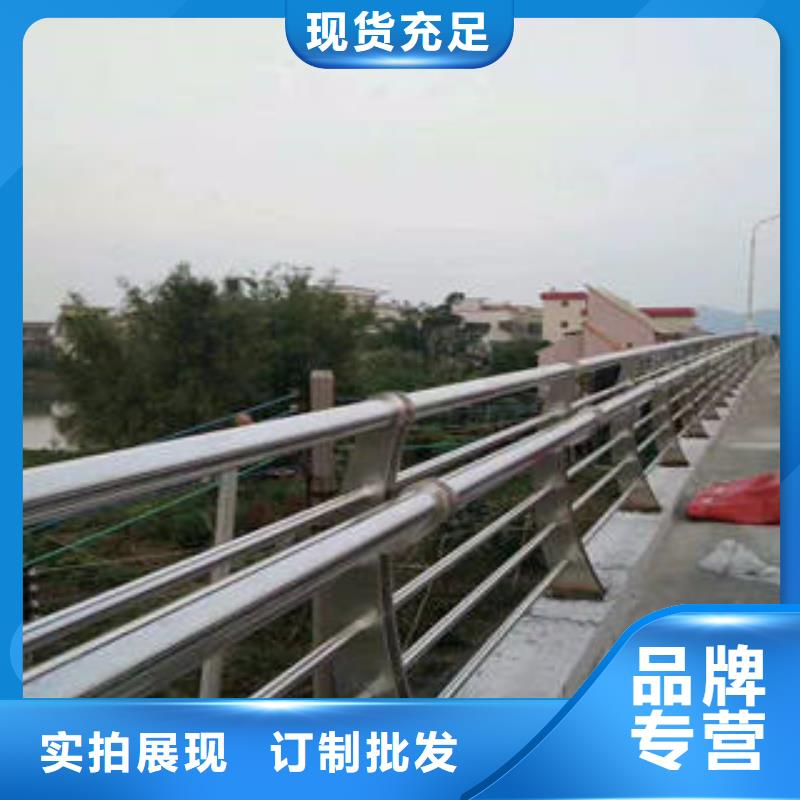不锈钢复合管_不锈钢复合管护栏批发价格层层质检