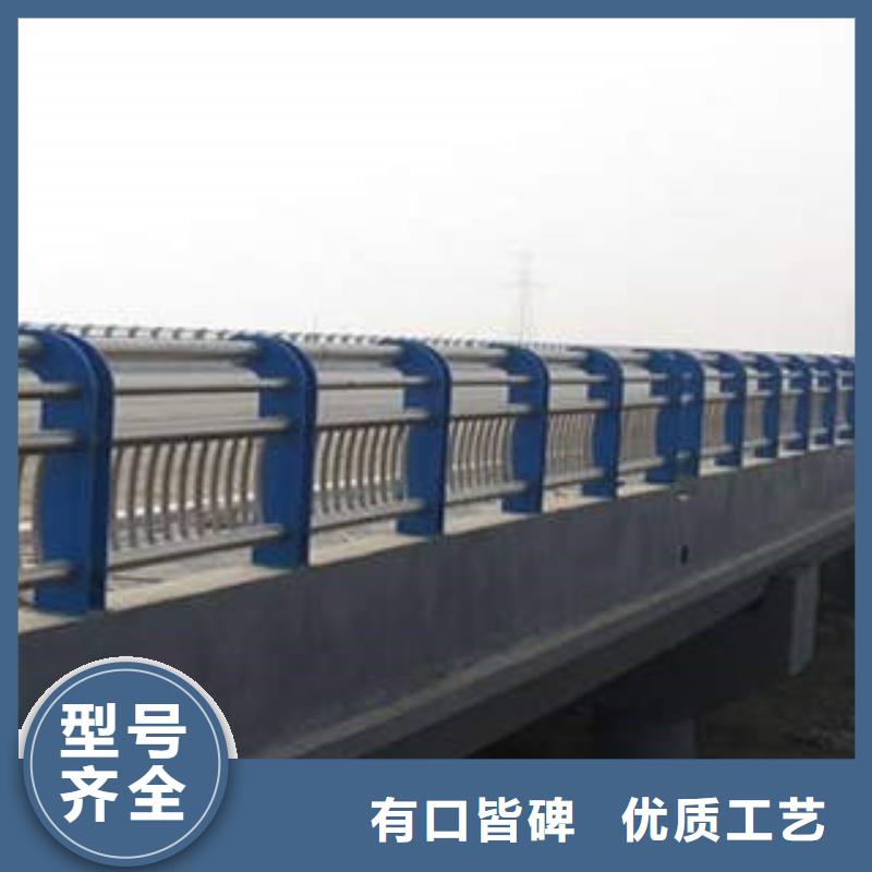 不锈钢复合管_不锈钢复合管护栏批发价格层层质检