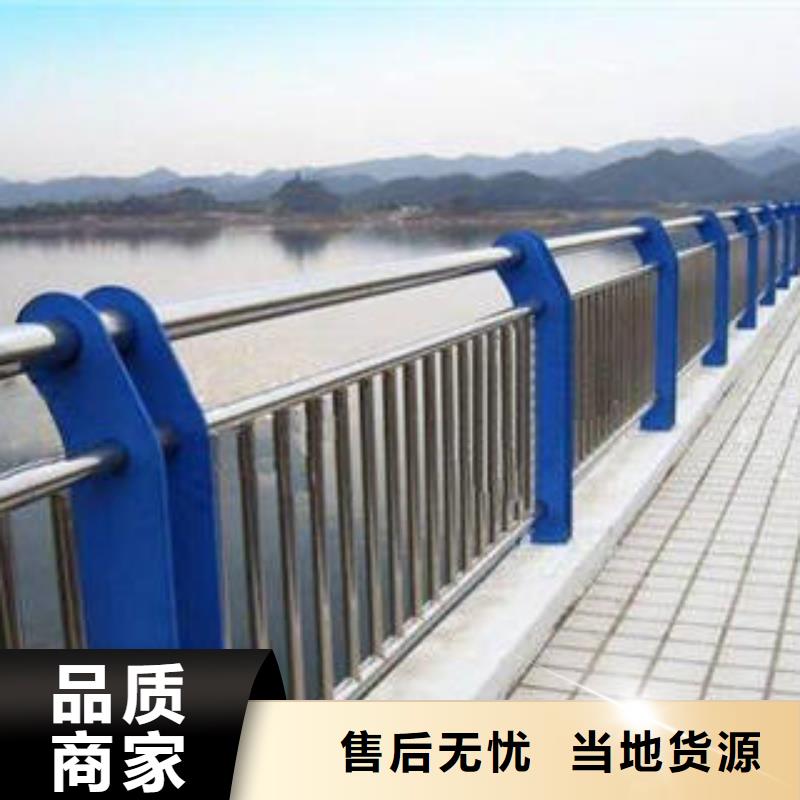 不锈钢复合管_不锈钢复合管护栏批发价格层层质检