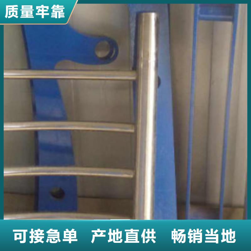 不锈钢复合管304不锈钢复合管护栏价格源头厂家直销