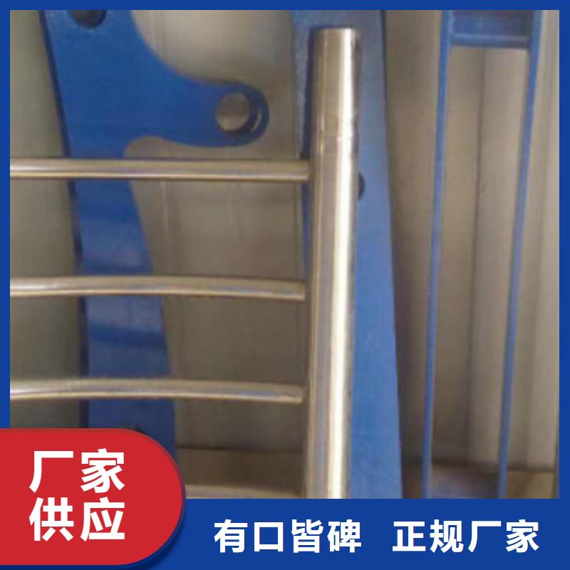 不锈钢复合管_【不锈钢复合管护栏批发价格】有实力有经验-鑫润通不锈钢制品(宁德市分公司)