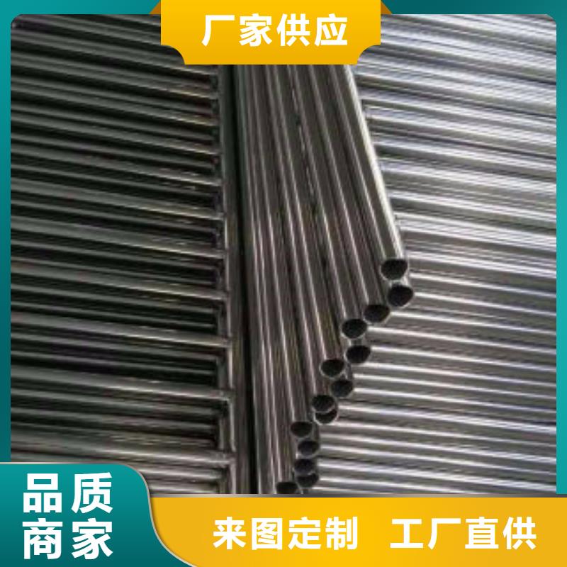 不锈钢复合管304不锈钢复合管护栏价格源头厂家直销