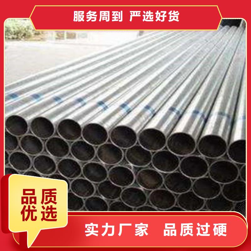 不锈钢复合管_【不锈钢复合管护栏批发价格】有实力有经验-鑫润通不锈钢制品(宁德市分公司)