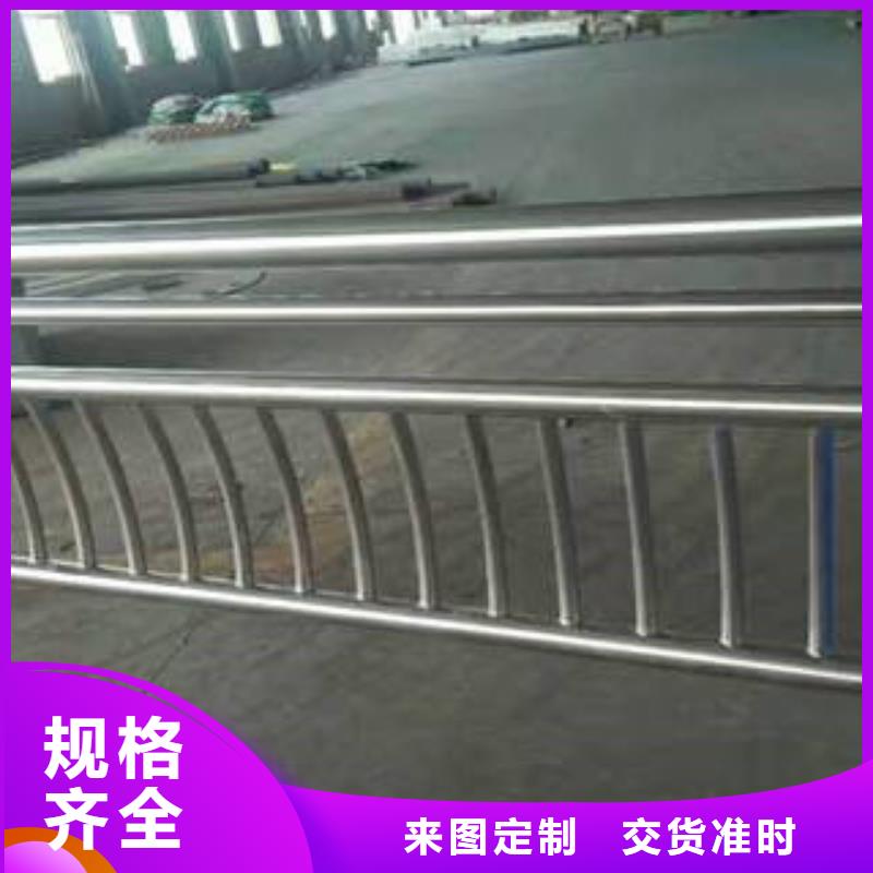 【热销产品 不锈钢复合管6,不锈钢复合管护栏批发价格出厂严格质检】-当地贴心服务-新闻资讯