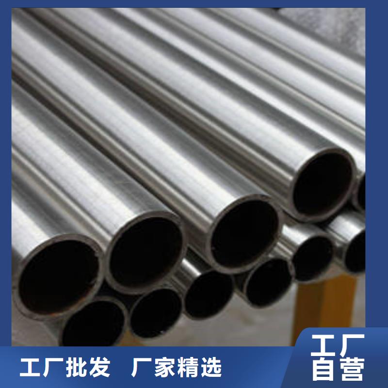 《鑫润通》:品质不将就 不锈钢复合管_【不锈钢复合管护栏批发价格】有实力有经验厂家-v651.com
