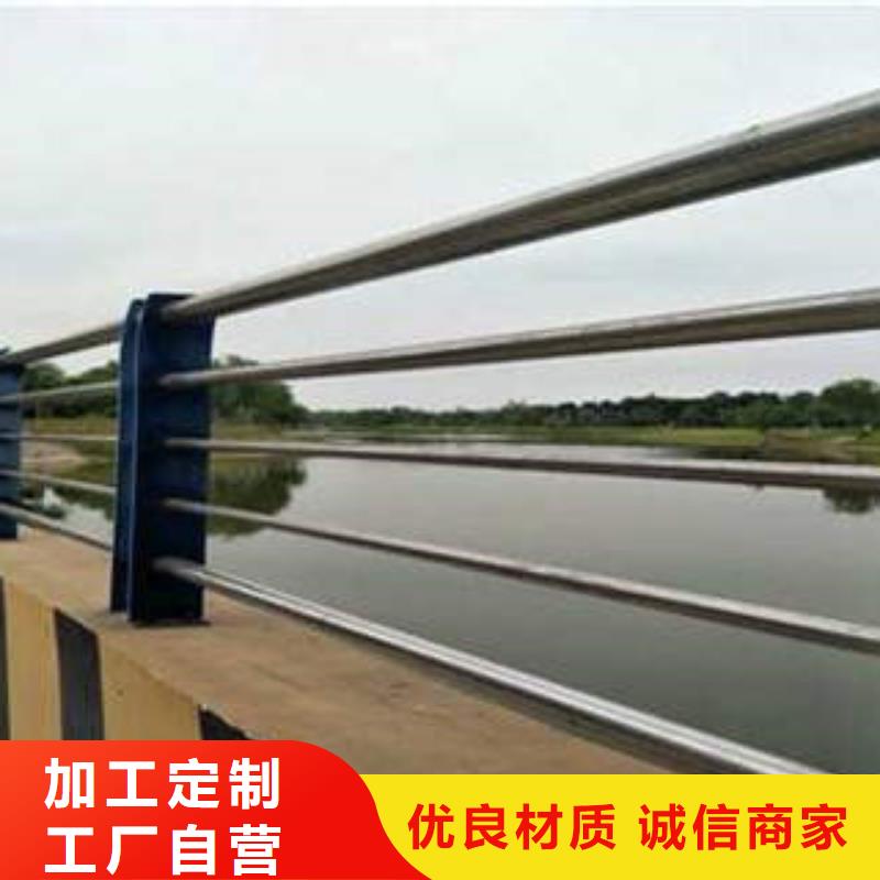 不锈钢复合管,桥梁防撞栏厂家种类丰富