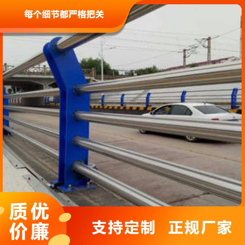 不锈钢复合管_【不锈钢复合管护栏批发价格】有实力有经验-鑫润通不锈钢制品(宁德市分公司)