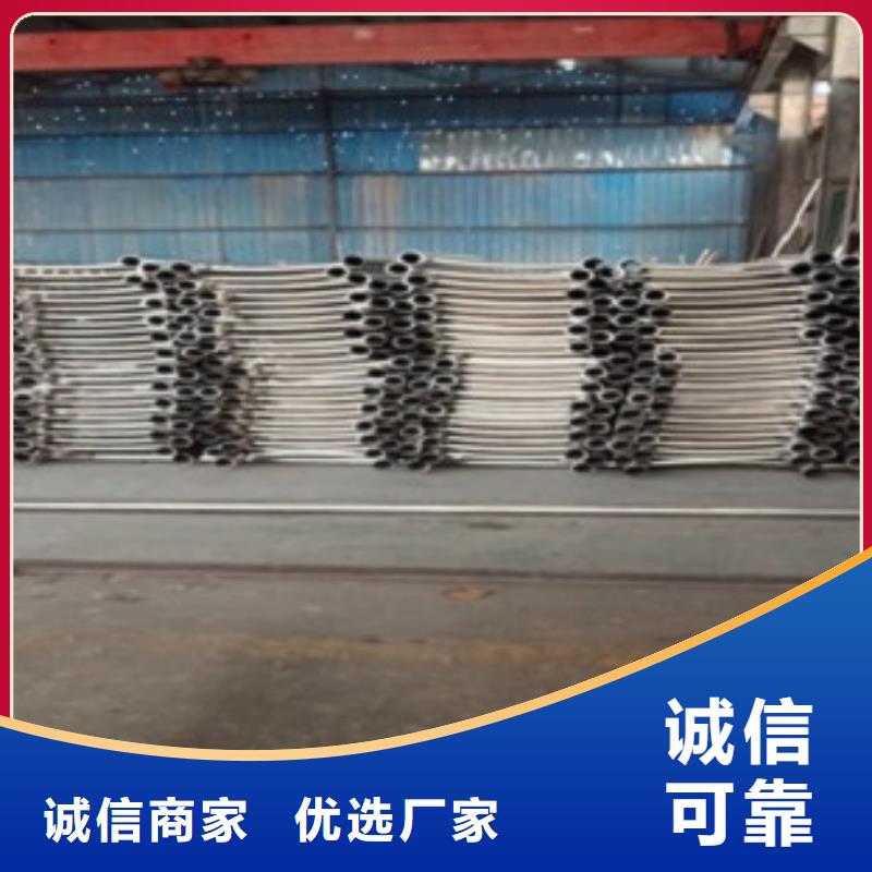 不锈钢复合管_不锈钢碳素钢复合管护栏厂家产品性能