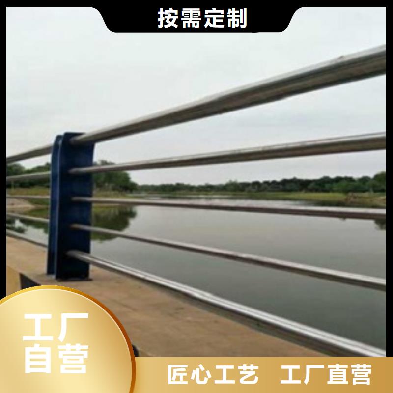 不锈钢复合管_不锈钢碳素钢复合管护栏厂家产品性能