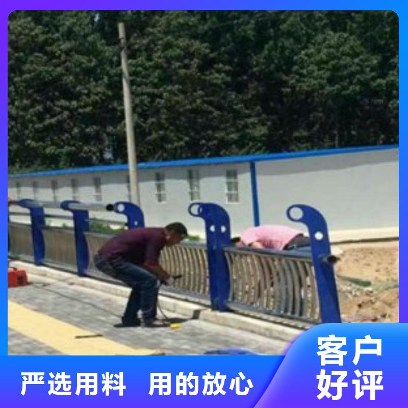 不锈钢复合管桥梁护栏生产厂家诚信商家