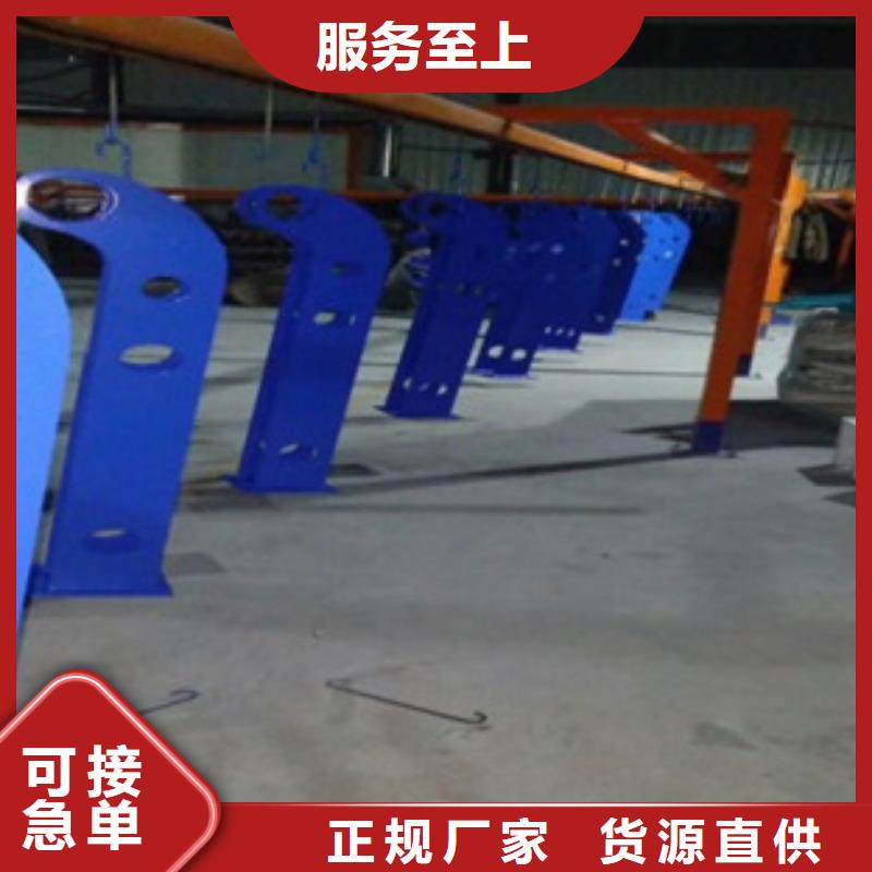 不锈钢复合管_不锈钢碳素钢复合管护栏厂家产品性能