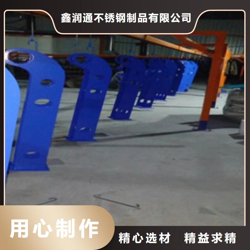 不锈钢复合管桥梁护栏生产厂家诚信商家