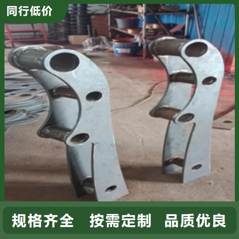 精选优质材料【 不锈钢复合管7 桥梁护栏生产厂家经验丰富品质可靠】
