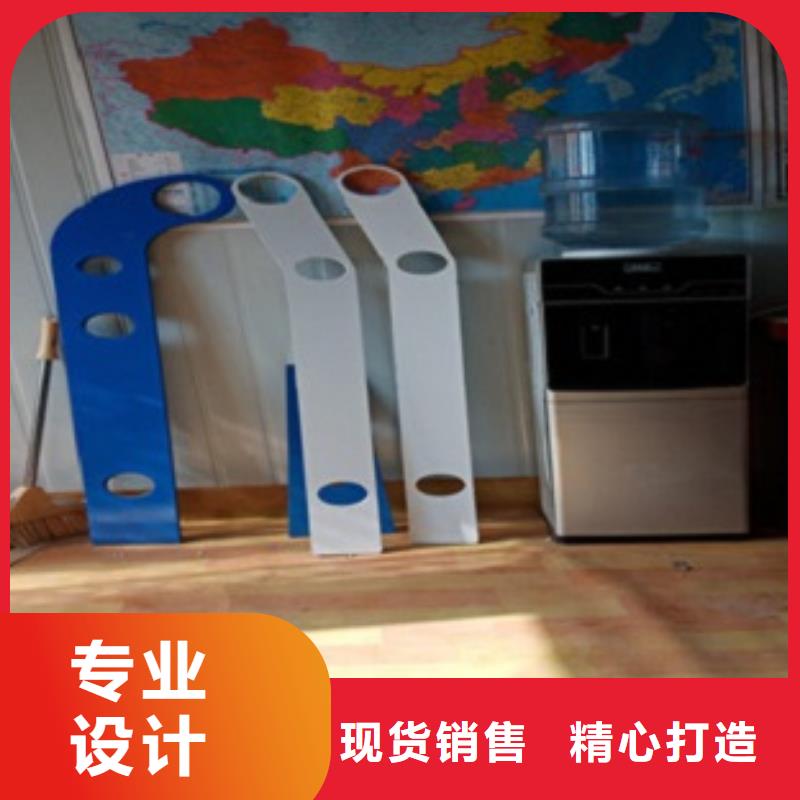 精选优质材料【 不锈钢复合管7 桥梁护栏生产厂家经验丰富品质可靠】