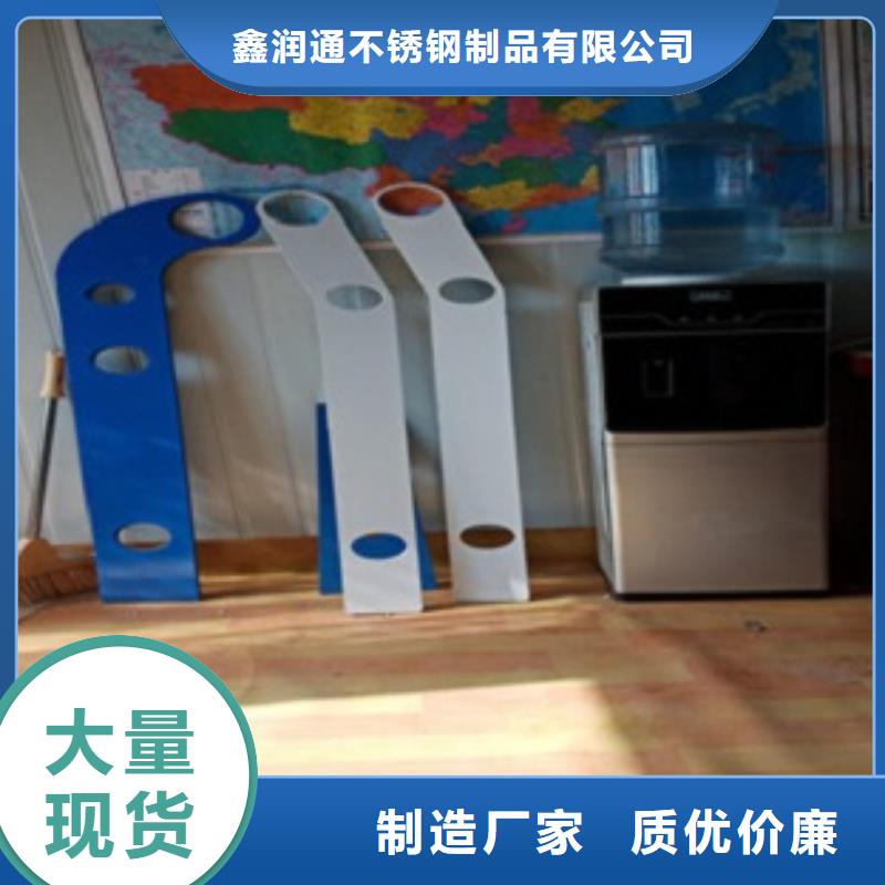 不锈钢复合管304不锈钢复合管护栏价格欢迎来电询价