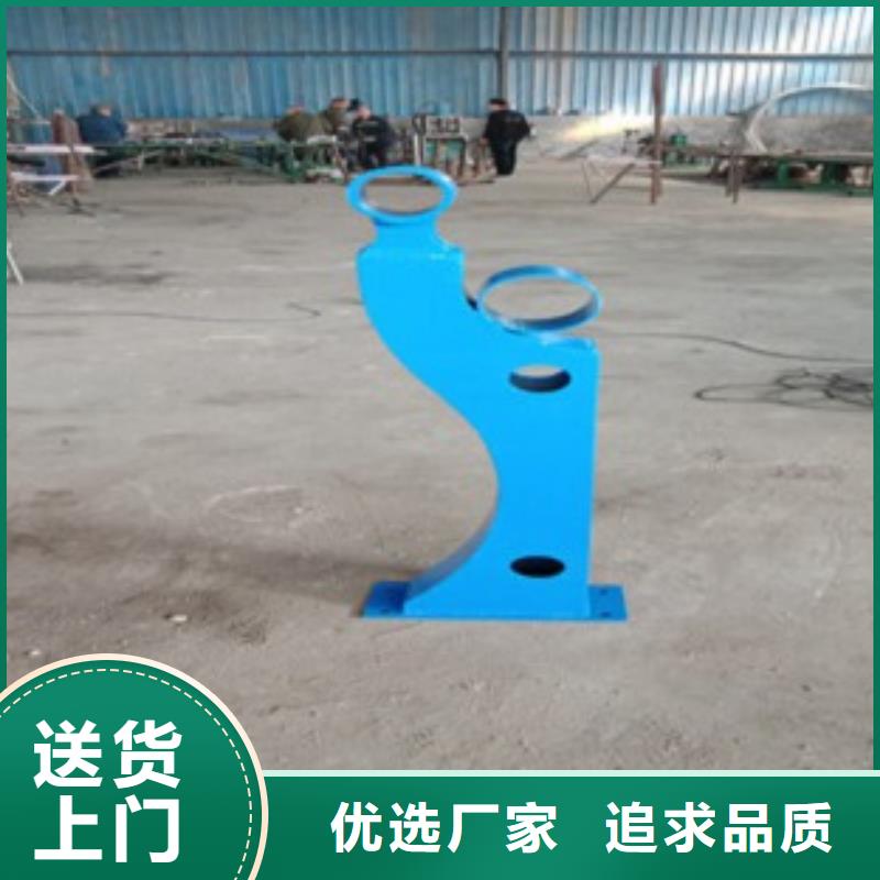 精选优质材料【 不锈钢复合管7 桥梁护栏生产厂家经验丰富品质可靠】
