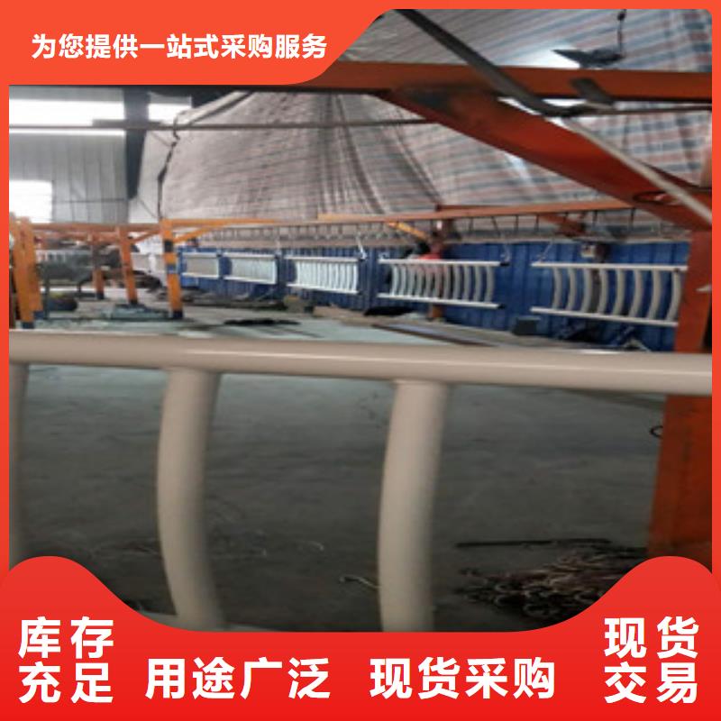 (鑫润通)不锈钢复合管8 【不锈钢复合管厂家】主推产品-v651.com