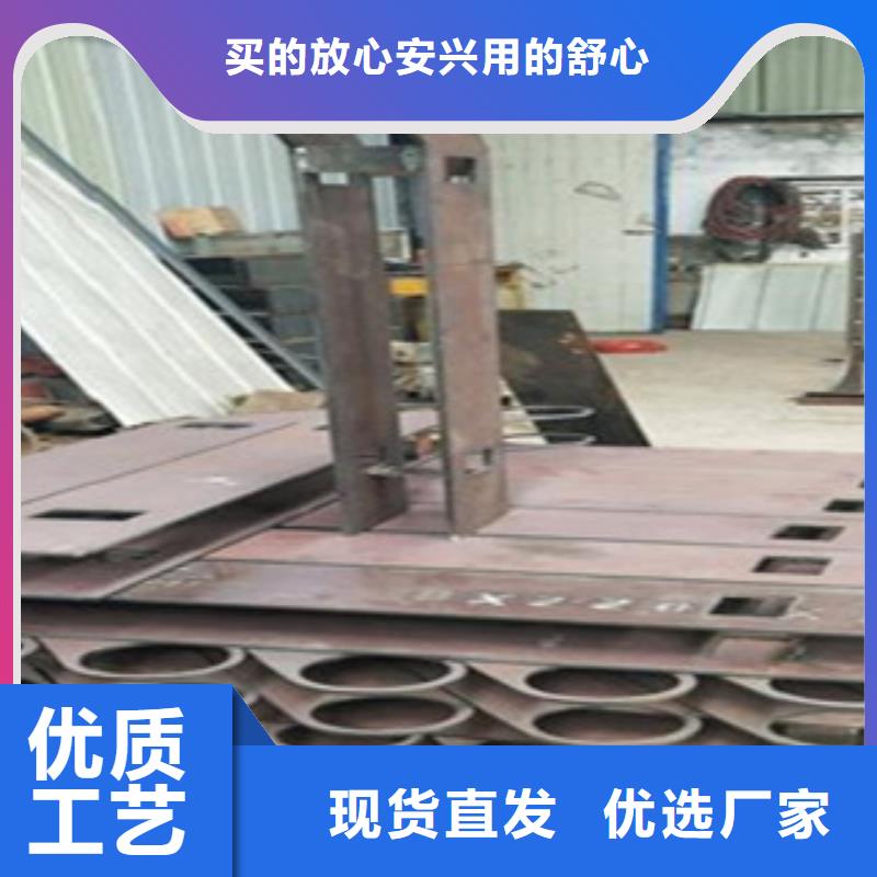 (鑫润通)不锈钢复合管8 【不锈钢复合管厂家】主推产品-v651.com