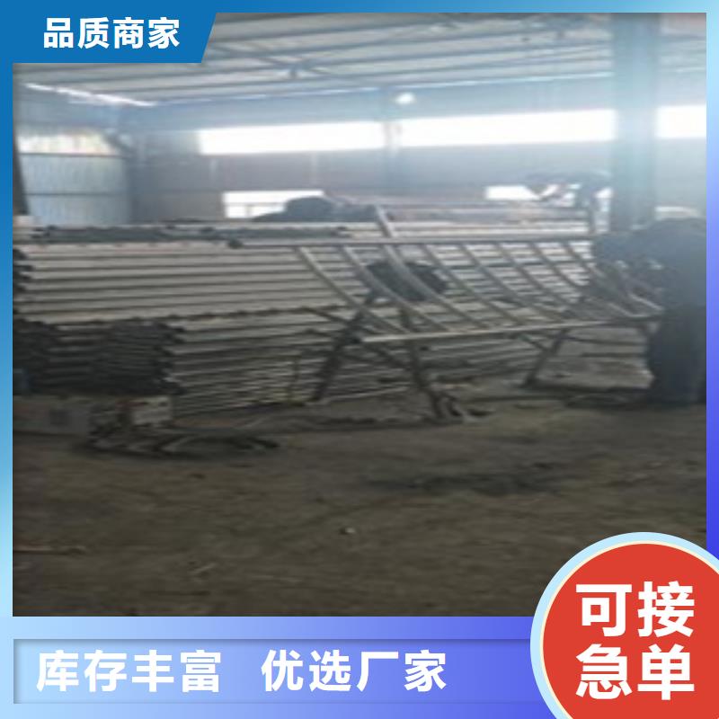 (鑫润通)不锈钢复合管8 【不锈钢复合管厂家】主推产品-v651.com