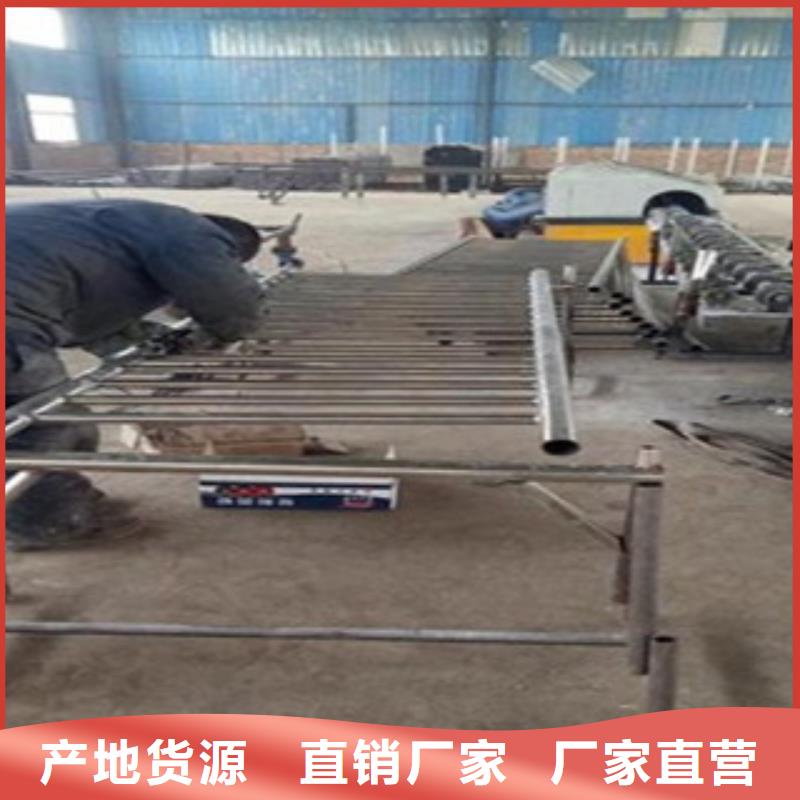 不锈钢复合管不锈钢碳素钢复合管护栏厂家源头工厂