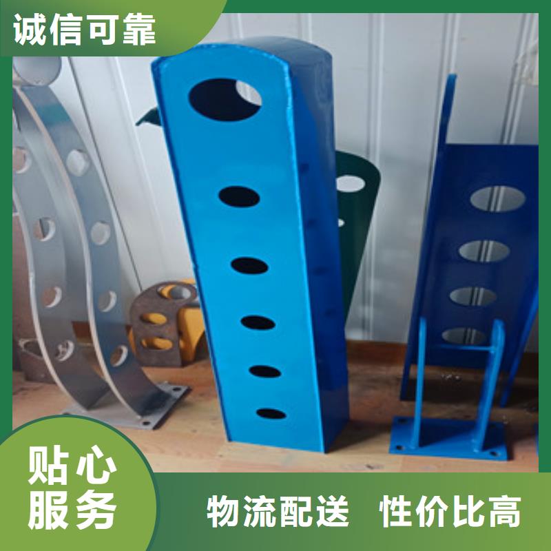 立柱桥梁防撞护栏视频-立柱桥梁防撞护栏-鑫海达不锈钢复合管护栏厂(怒江市分公司)服务区域福贡|泸水|文山|大理|西双版纳|楚雄