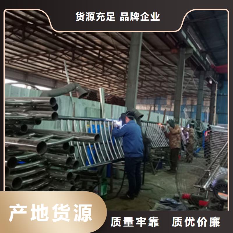 不锈钢复合管栏杆,【防撞护栏】优良材质