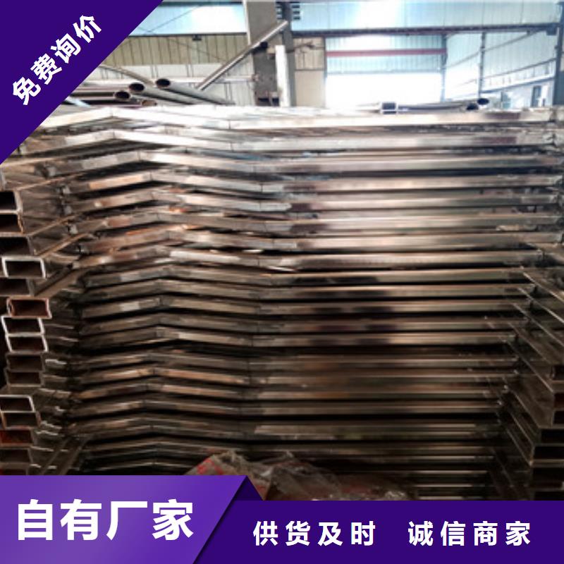 (来图加工定制 不锈钢复合管栏杆 【不锈钢立柱】厂家供应)-【鑫海达】
