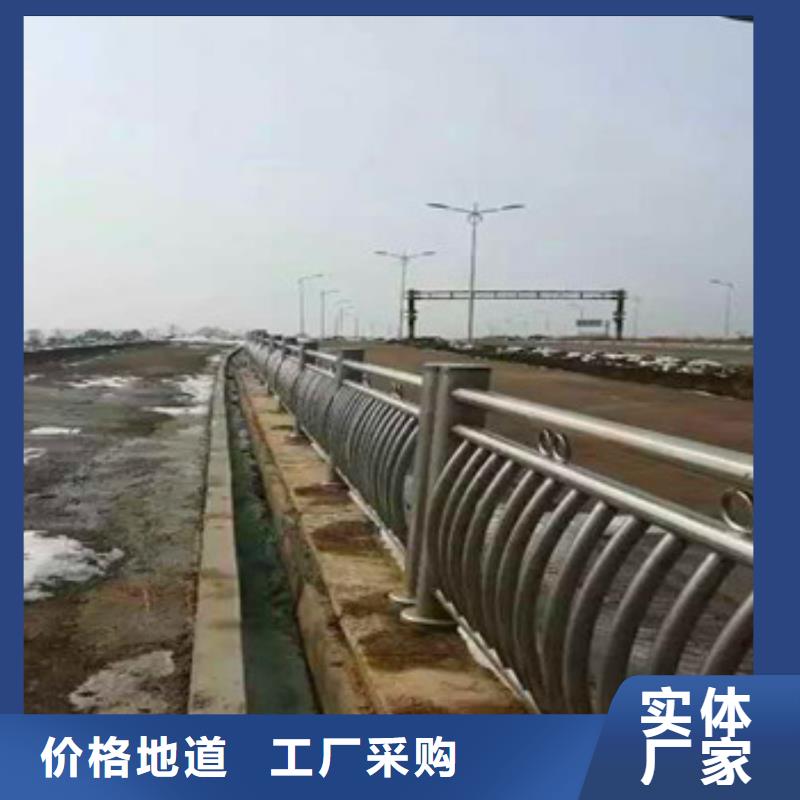 (来图加工定制 不锈钢复合管栏杆 【不锈钢立柱】厂家供应)-【鑫海达】