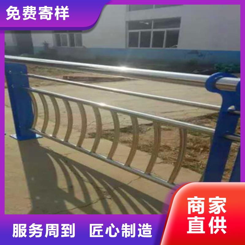 立柱桥梁防撞护栏-视频-迪庆|楚雄|临沧|大理|怒江|保山鑫海达立柱桥梁防撞护栏_ 鑫海达不锈钢复合管护栏厂(云南省分公司)
