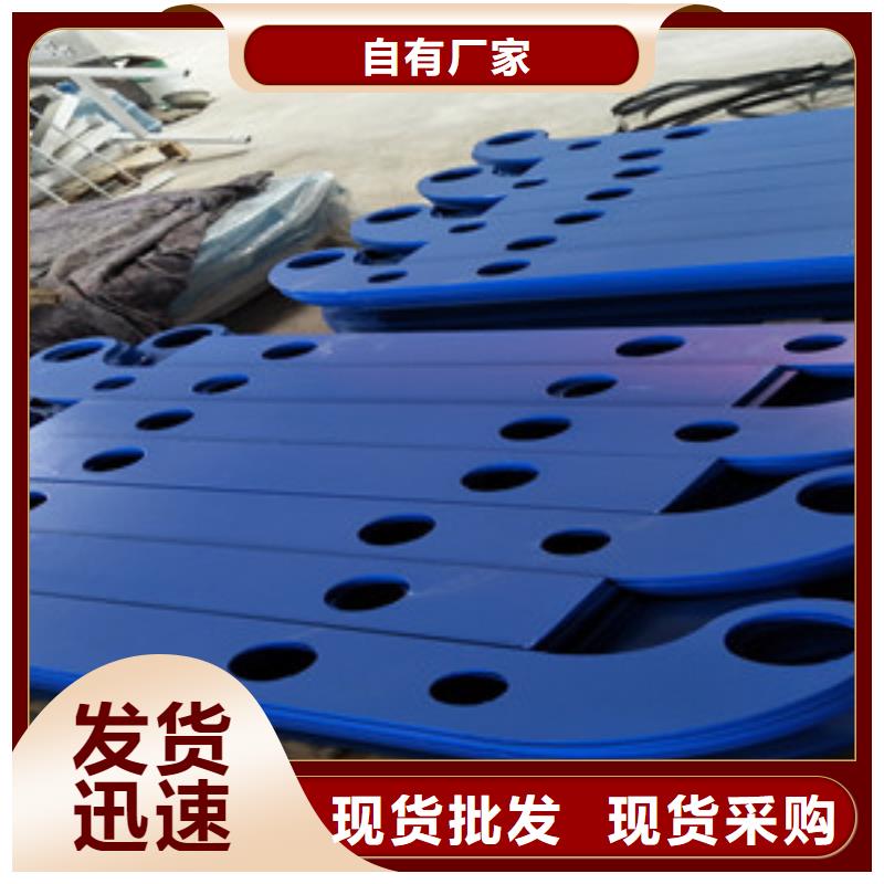 桥梁护栏立柱公路防撞护栏快速物流发货
