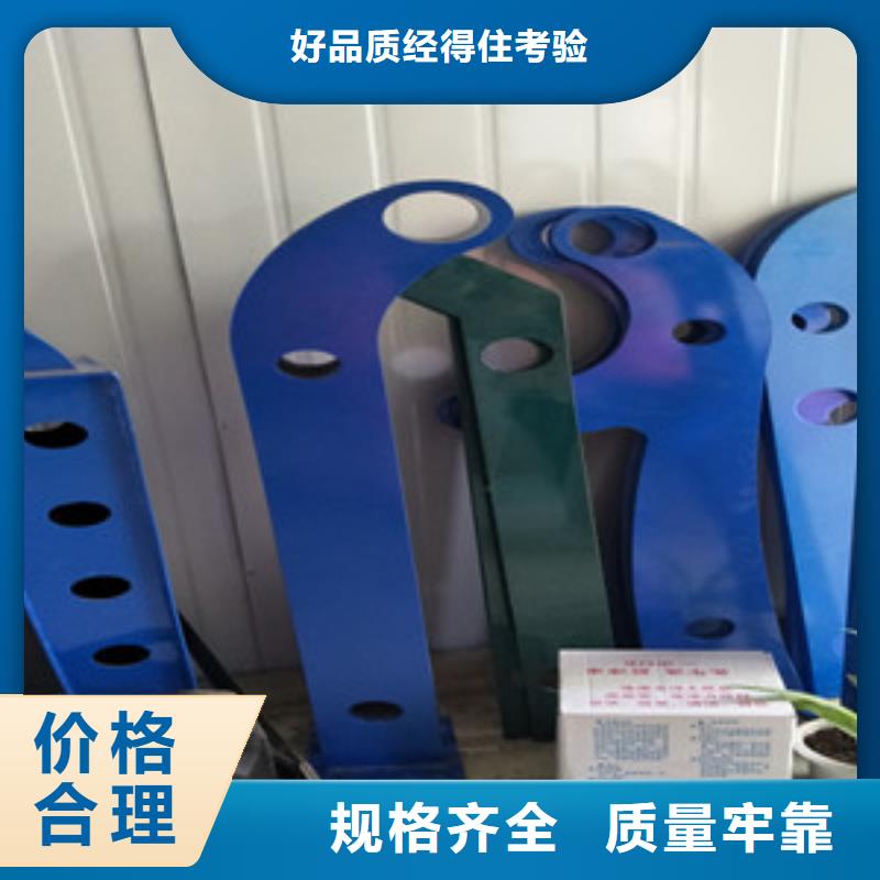 桥梁护栏立柱【道路护栏】懂您所需