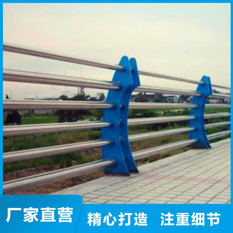 立柱桥梁防撞护栏视频-立柱桥梁防撞护栏_江西省市场覆盖萍乡|南昌|九江|景德镇|宜春等
