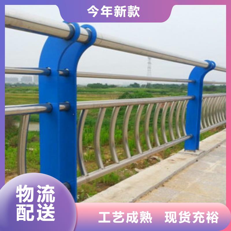 【诚信商家 不锈钢复合管护栏不锈钢复合管品质服务诚信为本】