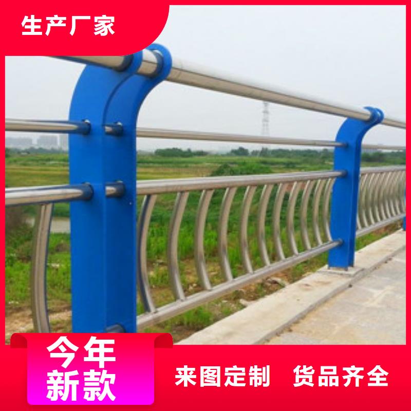 立柱桥梁防撞护栏视频-宁夏银川|立柱桥梁防撞护栏-鑫海达