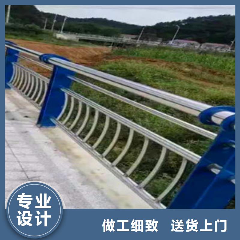 【不锈钢复合管护栏】【道路护栏】好货直销