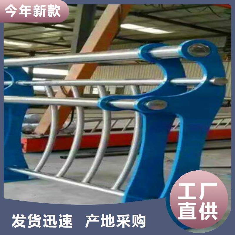 立柱桥梁防撞护栏视频-立柱桥梁防撞护栏_江西省市场覆盖萍乡|南昌|九江|景德镇|宜春等