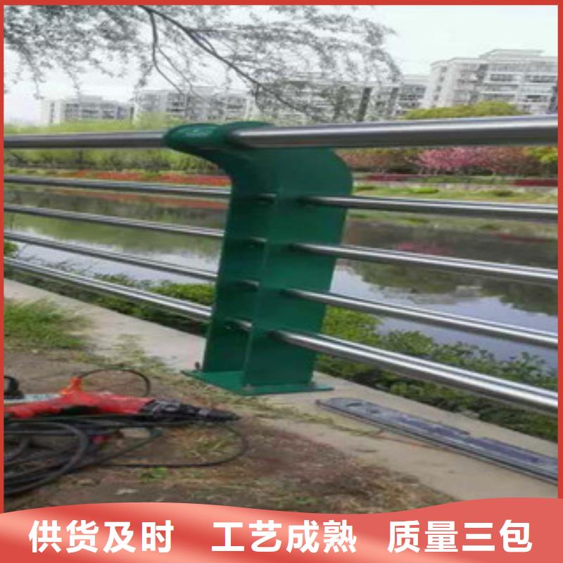 【不锈钢复合管护栏】【道路护栏】好货直销