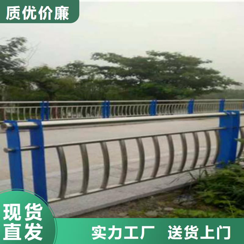 立柱桥梁防撞护栏视频-宁夏银川|立柱桥梁防撞护栏-鑫海达